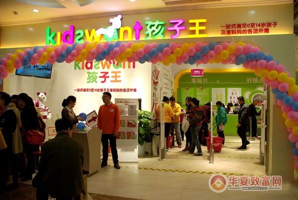 孩子王母婴店加盟